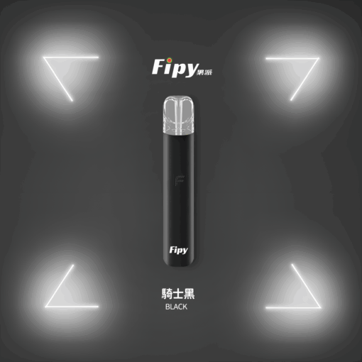 果派主機