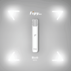 fipy煙桿