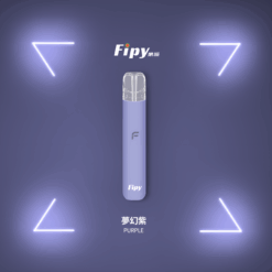 fipy霧化桿