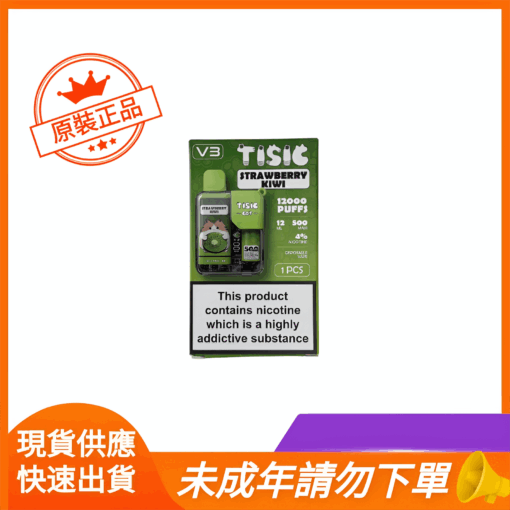 拋棄式煙彈