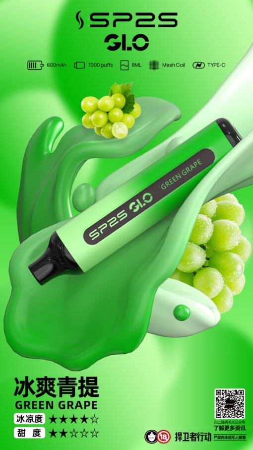 Sp2s 7000 Puffs 拋棄式電子煙 現貨爆款 震撼登場：圖片 7