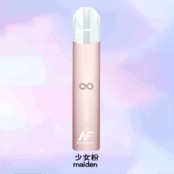 無限一代煙桿
