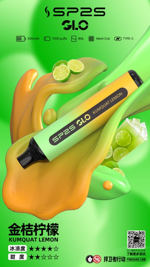Sp2s 7000 Puffs 拋棄式電子煙 現貨爆款 震撼登場：圖片 2