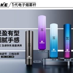 梟客一代主機