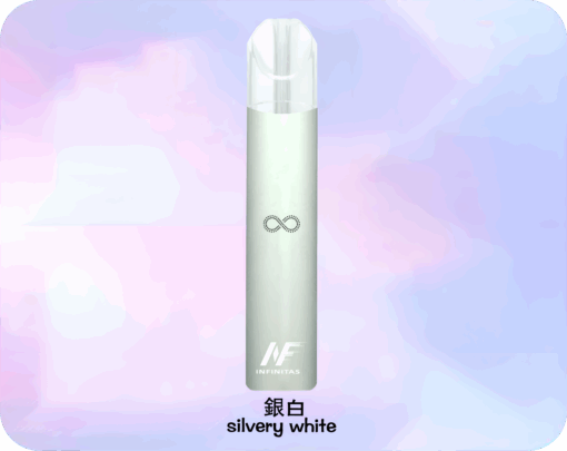 無限霧化桿