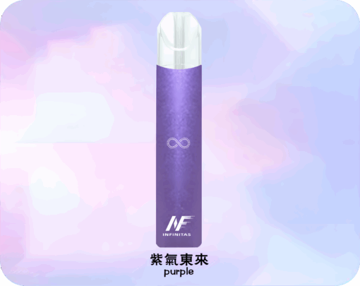 inf煙桿