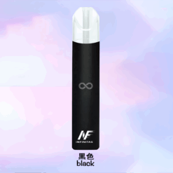 無限煙桿
