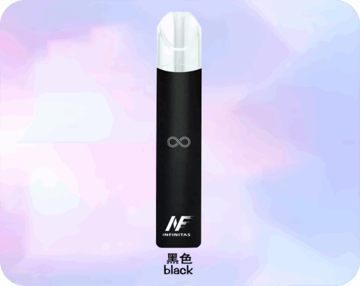 無限煙桿