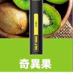 鯊克拋棄式7500口奇異果