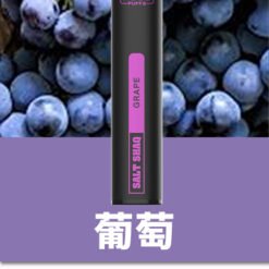 鯊克7000口