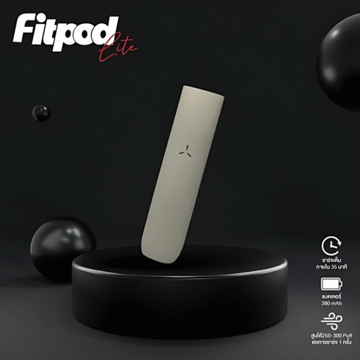 Fitpod Lite主機｜通用 RELX 4代 / 5代 煙彈專用煙機：圖片 4