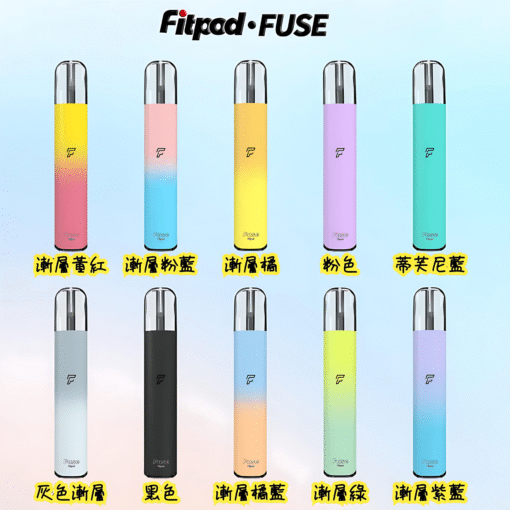 FITPOD Fuse主機｜通用 RELX 4代 / 5代 煙彈｜輕巧彩燈款煙桿：圖片 2