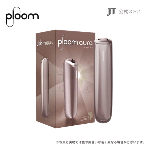 Ploom AURA 加熱煙機全新上市｜日本七星／駱駝煙彈專用主機：圖片 2