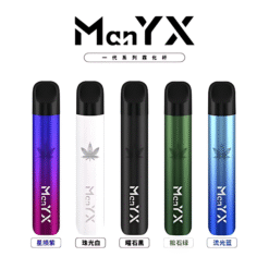 蠻夷熊主機 ManYX霧化桿 通用Relx 悅刻煙彈一代