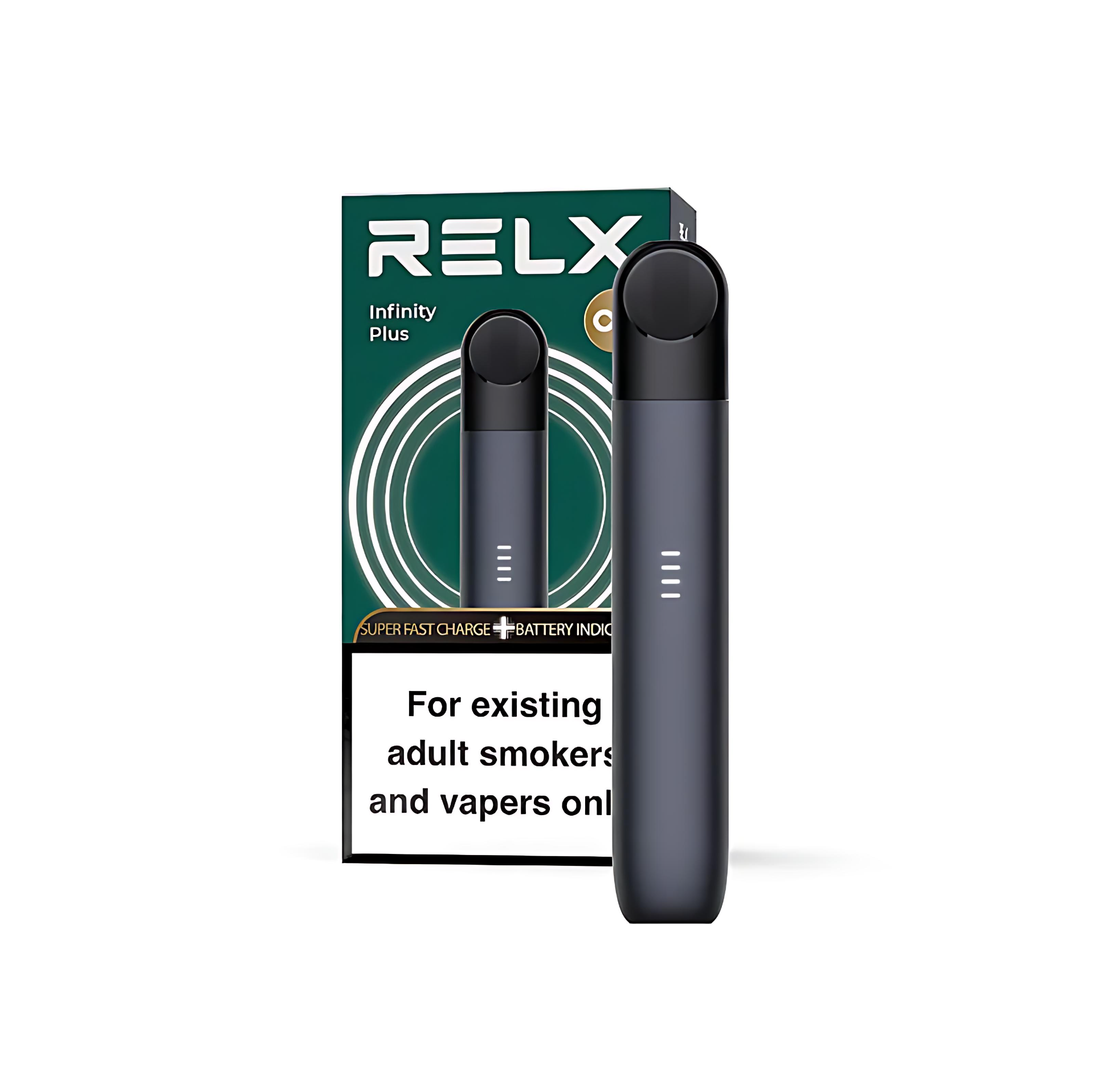 relx主機
