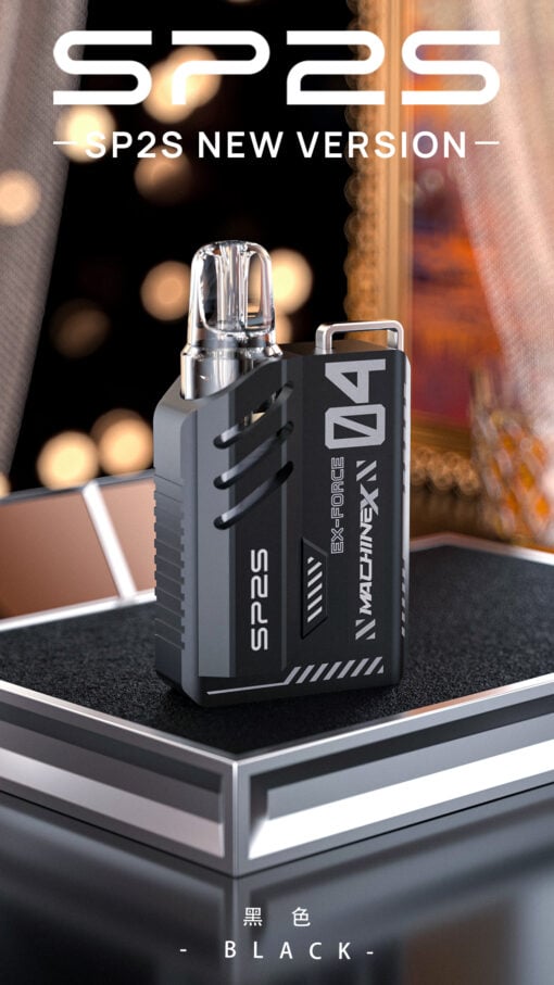 新款上市 Sp2s Max主機 思博睿方塊煙桿 台灣電子煙推薦：圖片 6