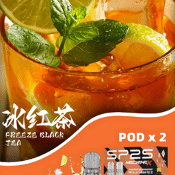 sp2s 煙彈