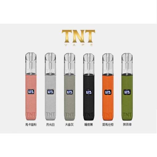 TNT主機 三檔調節 皮革材質 通用RELX 悅刻煙彈一代