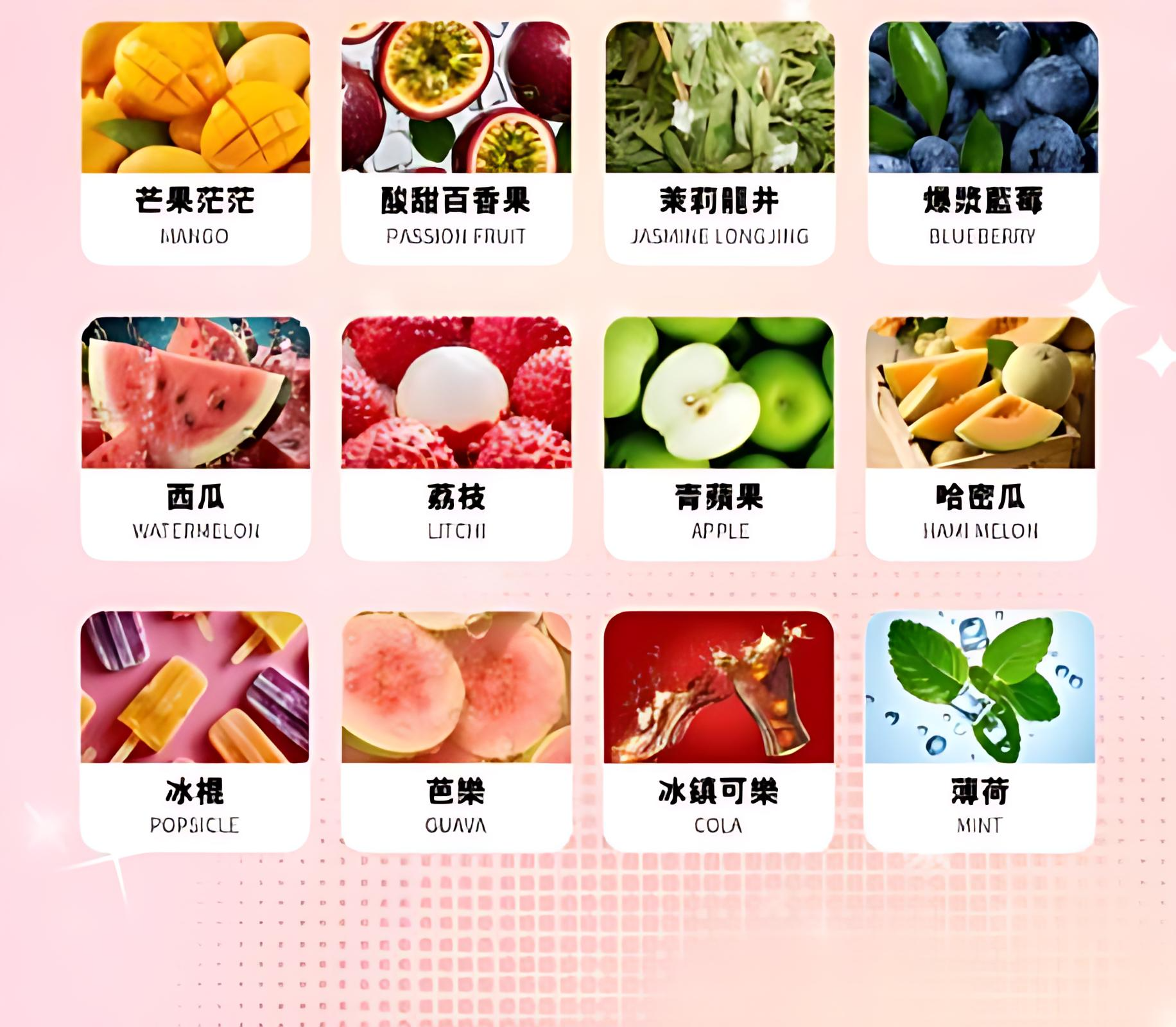 hamen一代煙彈
