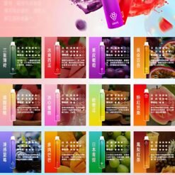 LIMI 7000 PUFFS 發光拋棄式電子煙 台灣一次性電子煙推薦