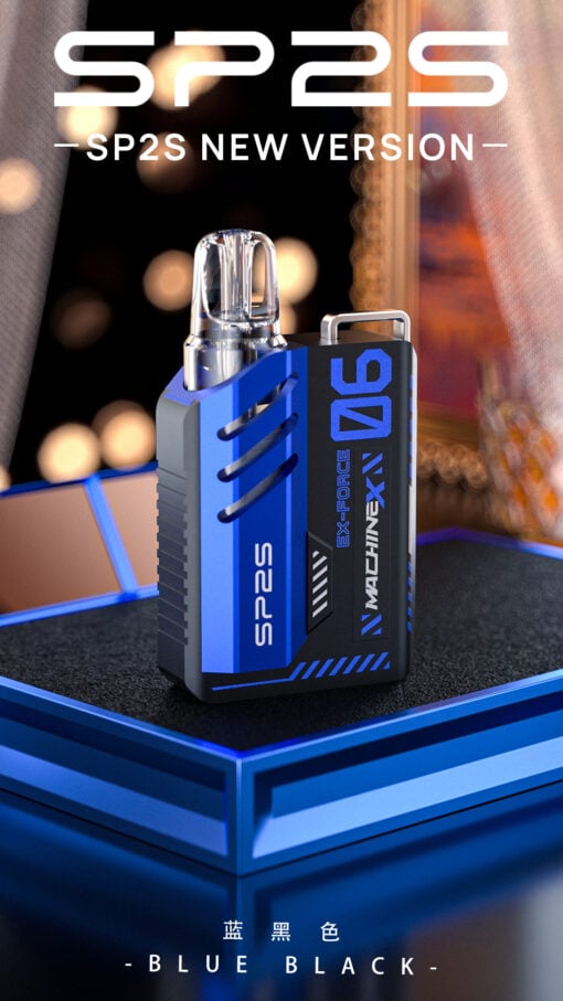 新款上市 Sp2s Max主機 思博睿方塊煙桿 台灣電子煙推薦：圖片 2