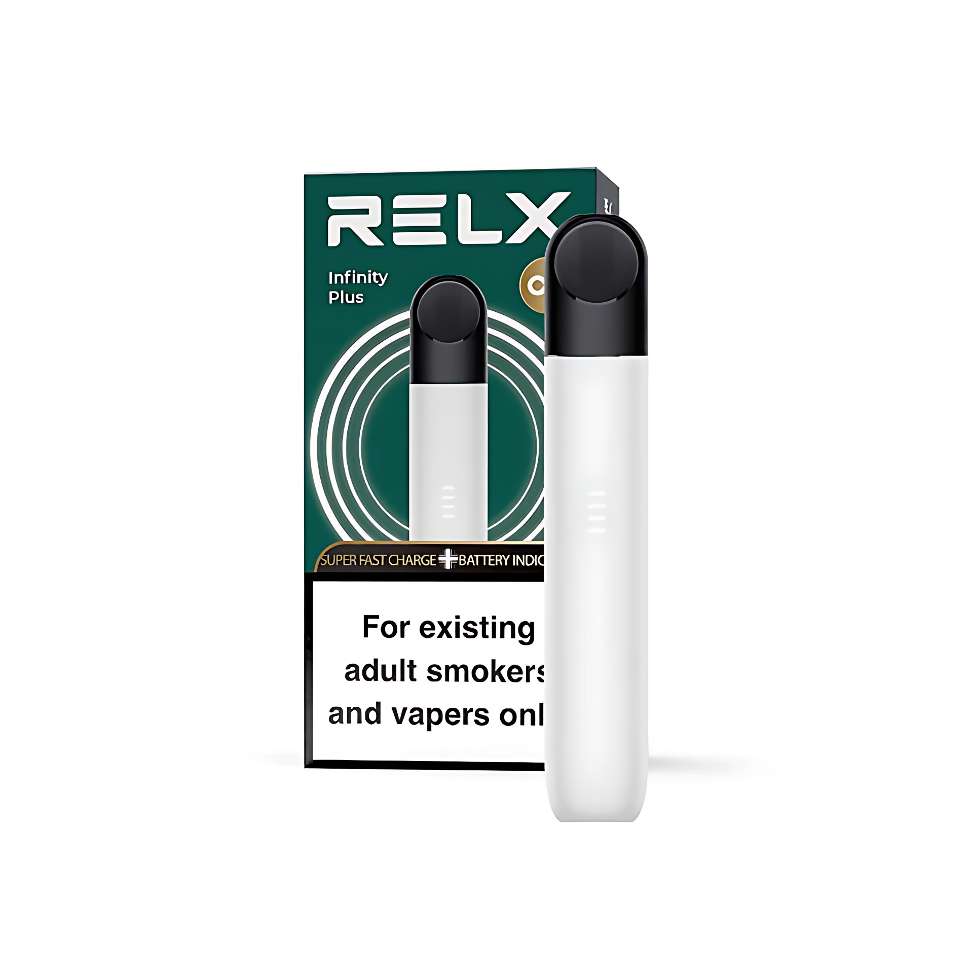 relx煙桿