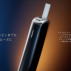 新款ploom 主機