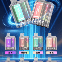 蠻夷熊8000口一次性電子煙