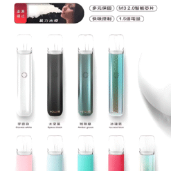 鎧斯五號一代主機